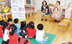 옥천보건소 성교육 인형극 호평
