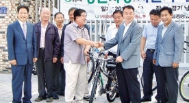 농촌사랑 자전거 체험마을, 남양주 능내1리 등에 개장