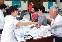 경남농협·서울아산병원, 곤명농협서 농업인 무료진료