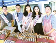 경북 풍기 우수농특산물, 서울 강남구민 사로잡아