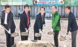 ‘정남진장흥한우’, 광주에 백화점 착공