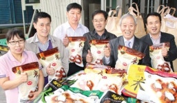 [탐방, 선도농협]경북 예천농협 “쌀·잡곡 등 농산물 가공·유통 선도”