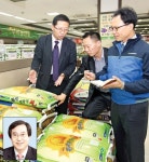 포항축협축산물직판장산림조합점 | 산지거래 확대…농가·지역사회 지원 앞장