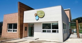 가평, 북면보건지소 준공…24시간 진료