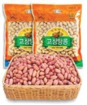 햇땅콩, 알 크고 품질 양호…산지거래 ‘후끈’