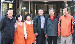 지금은 공동체 시대(4)우리마을 이렇게 변했어요