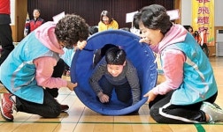 경북 다문화가족 행복한 가을