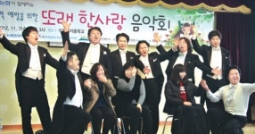 감동주는 선율로 학교폭력 막는다