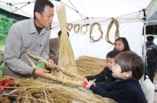 서울 도심서 친환경농산물 잔치