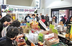 충북 농특산물 미국서 인기