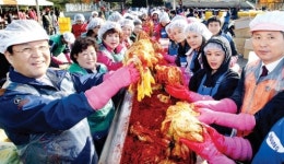 용인, 기흥구청서 ‘사랑애(愛) 김장축제’