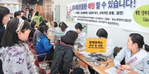 농협달성유통센터, 심뇌혈관 질환 예방 캠페인 실시 “매장 방문 고객 건강 챙겨드려요”
