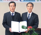 농협은행 동해지부·동해상공회의소, 지역 먹거리 소비촉진 협약