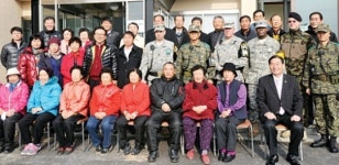 파주 대성동마을, 농촌체험 마을로 조성