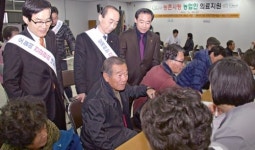경북농협·경북대병원, 산동농협서 농업인 무료 진료