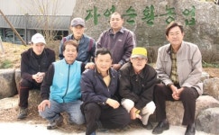 경축순환농업으로 명품한우 생산산청 차황자연순환영농조합, 친환경 볏짚 조사료로 활용