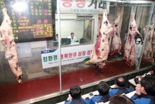 친환경 한우 품질 인정받아