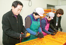 “산동농협 ‘감말랭이’ 맛보세요”