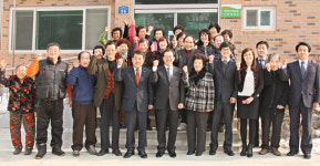 ㈜웹케시, 활발한 도농교류로 충주시장 감사패, 먼 친척보다 가까운 1사1촌