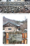 손수정 기자의 뚜벅뚜벅 마을여행(2)충남 부여 반교마을-파고 또 파도 나오는 돌…담이 되고 길이 됐네