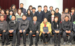 모가농협, “지역에 도움되는 인재 돼주세요”