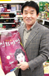 수매벼 100% 도정판매 ‘대성공’