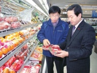 강구농협, 경제사업 활기