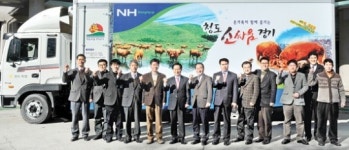 청도축협, 이동 판매차량으로 날개 달았다