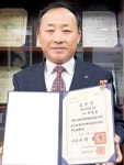 [이사람]고양꽃박람회 성공기여 대통령표창 정명훈 원당농협 조합장