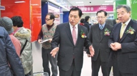 양주 장흥농협, 송추지점·하나로마트 확장 신축