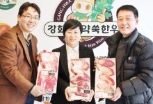 ‘강화섬약쑥한우’ 명품브랜드 발돋움
