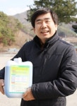 동원홈푸드신성화학점주 | [업체탐방-㈜동원화학]흑성·적성·탄저병 방제효과 ‘골드보르도액’ 생산