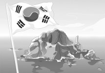 [독자의 시]이어도