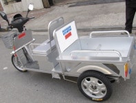 [새상품]한국종합농기계 ‘탑승형 3륜 전동차’