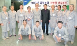 와부농협, 조합원 건강검진 호평
