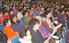 “우리 농협 많이 애용해주세요”