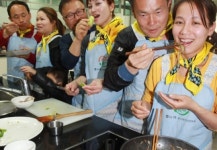 [사진]다문화가족 요리체험 교실