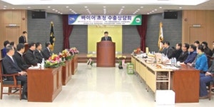 안면도농협, 태양초 수출길 개척나서