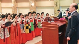 “지역의 여성지도자로 거듭나길”