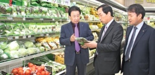 최상의 농축산물 공급 ‘인기’