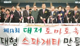 대저농협 ‘짭짤이’ 명성 전국에 알려