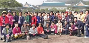 여성조합원 일일교육·문화체험