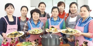 [화제]양평 다문화여성 모임 ‘파랑새가족’