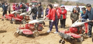 “농기계 조작법 쉽지 않네요”