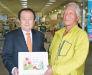 영주농협, 원로조합원에 돼지고기 선물세트 전달
