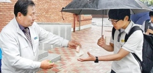 금오중학교서 경기미 소비촉진 캠페인