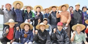 태안농협, 친환경쌀 작목반 힘찬 출발