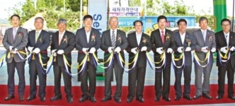 오창농협, 제2산업단지에 주유소 준공