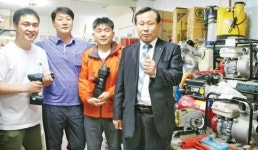 청도농협 농자재센터 농업인에 인기