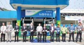 곤명농협 주유소, 농협폴로 변경 ‘새출발’